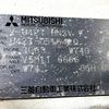 mitsubishi minicab-truck 1998 Mitsuicoltd_MBCT0516420R0707 image 25