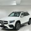 mercedes-benz glb-class 2022 quick_quick_5BA-247684M_W1N2476842W256053 image 1