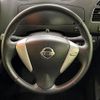 nissan serena 2015 -NISSAN--Serena DAA-HFC26--HFC26-264275---NISSAN--Serena DAA-HFC26--HFC26-264275- image 13