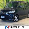 nissan roox 2011 -NISSAN--Roox DBA-ML21S--ML21S-558739---NISSAN--Roox DBA-ML21S--ML21S-558739- image 1