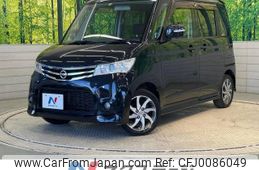 nissan roox 2011 -NISSAN--Roox DBA-ML21S--ML21S-558739---NISSAN--Roox DBA-ML21S--ML21S-558739-