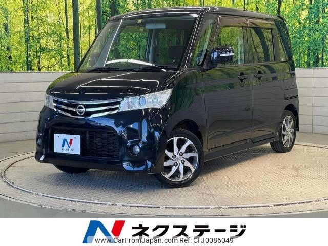 nissan roox 2011 -NISSAN--Roox DBA-ML21S--ML21S-558739---NISSAN--Roox DBA-ML21S--ML21S-558739- image 1