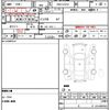 daihatsu hijet-cargo 2019 quick_quick_HBD-S321V_S321V-0413805 image 21