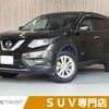 nissan x-trail 2015 -NISSAN--X-Trail DAA-HT32--HT32-101652---NISSAN--X-Trail DAA-HT32--HT32-101652- image 1