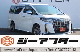 toyota alphard 2018 -TOYOTA--Alphard DBA-GGH35W--GGH35-0008120---TOYOTA--Alphard DBA-GGH35W--GGH35-0008120-