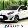 toyota aqua 2019 -TOYOTA--AQUA DAA-NHP10--NHP10-2645960---TOYOTA--AQUA DAA-NHP10--NHP10-2645960- image 1