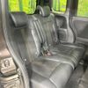 honda n-box 2018 CFJ1658162 image 9