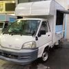 toyota townace-truck 2004 GOO_NET_EXCHANGE_0551881A30250710W002 image 1