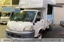 toyota townace-truck 2004 GOO_NET_EXCHANGE_0551881A30250710W002