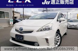 toyota prius-α 2012 -TOYOTA 【名変中 】--Prius α ZVW41W--3216428---TOYOTA 【名変中 】--Prius α ZVW41W--3216428-