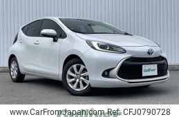 toyota aqua 2022 -TOYOTA--AQUA 6AA-MXPK11--MXPK11-2077377---TOYOTA--AQUA 6AA-MXPK11--MXPK11-2077377-