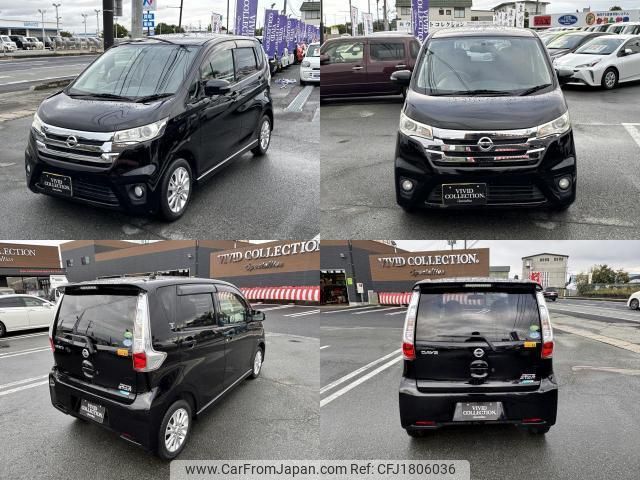 nissan dayz 2014 CFJ1806036 image 2