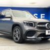 mercedes-benz glb-class 2022 CFJ1831312 image 19