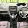 nissan serena 2012 TE801 image 1