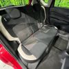 nissan note 2017 -NISSAN--Note DBA-E12--E12-511048---NISSAN--Note DBA-E12--E12-511048- image 10