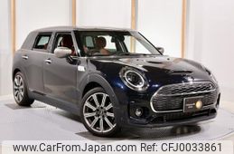 mini mini-others 2022 -BMW 【名変中 】--BMW Mini BB20M--02S48513---BMW 【名変中 】--BMW Mini BB20M--02S48513-