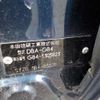 honda freed 2011 -HONDA 【野田 500】--Freed DBA-GB4--GB4-1303823---HONDA 【野田 500】--Freed DBA-GB4--GB4-1303823- image 41