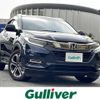 honda vezel 2020 -HONDA--VEZEL DAA-RU3--RU3-1353750---HONDA--VEZEL DAA-RU3--RU3-1353750- image 17