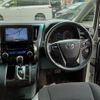 toyota vellfire 2016 -TOYOTA--Vellfire AGH30W--0066836---TOYOTA--Vellfire AGH30W--0066836- image 5