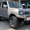 suzuki jimny 2014 -SUZUKI--Jimny JB23W--730029---SUZUKI--Jimny JB23W--730029- image 23