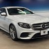 mercedes-benz e-class 2019 -MERCEDES-BENZ--Benz E Class LDA-213004C--WDD2130042A625853---MERCEDES-BENZ--Benz E Class LDA-213004C--WDD2130042A625853- image 17