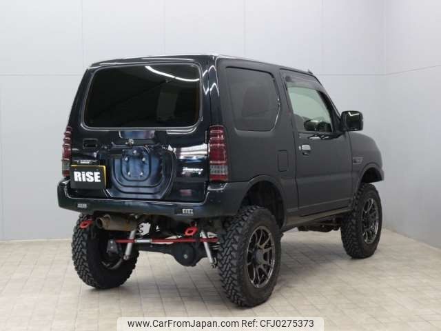 suzuki jimny 2015 -SUZUKI--Jimny ABA-JB23W--JB23-744243---SUZUKI--Jimny ABA-JB23W--JB23-744243- image 2