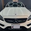 mercedes-benz c-class 2017 quick_quick_205064_WDD2050642F584186 image 5