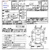 nissan march 2011 CFJ1849809 image 3