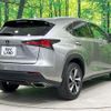 lexus nx 2018 CFJ1862926 image 18