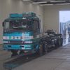hino profia 1995 CFJ1552371 image 1
