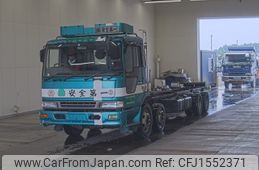hino profia 1995 CFJ1552371