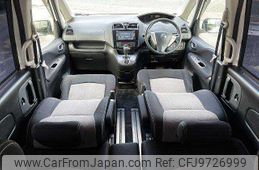 nissan serena 2014 504928-920530