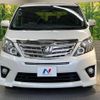 toyota alphard 2013 quick_quick_ANH20W_ANH20-8265365 image 15