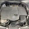 mercedes-benz glc-class 2021 -MERCEDES-BENZ--Benz GLC 3DA-253915--W1N2539152F934265---MERCEDES-BENZ--Benz GLC 3DA-253915--W1N2539152F934265- image 19