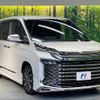 toyota voxy 2023 -TOYOTA--Voxy 6AA-ZWR90W--ZWR90-0159237---TOYOTA--Voxy 6AA-ZWR90W--ZWR90-0159237- image 19