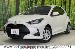 toyota yaris 2023 -TOYOTA--Yaris 5BA-MXPA15--MXPA15-0021580---TOYOTA--Yaris 5BA-MXPA15--MXPA15-0021580-