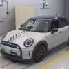 mini mini-others 2022 CFJ1434331 image 1
