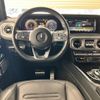 mercedes-benz g-class 2023 -MERCEDES-BENZ 【函館 300ﾇ3455】--Benz G Class 463350--1X458725---MERCEDES-BENZ 【函館 300ﾇ3455】--Benz G Class 463350--1X458725- image 8