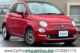 fiat 500 2020 -FIAT--Fiat 500 ABA-31209--ZFA3120000JD83807---FIAT--Fiat 500 ABA-31209--ZFA3120000JD83807-