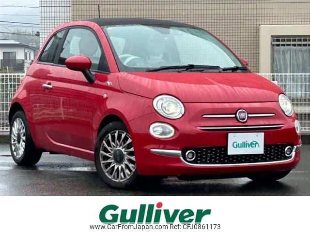 fiat 500 2020 -FIAT--Fiat 500 ABA-31209--ZFA3120000JD83807---FIAT--Fiat 500 ABA-31209--ZFA3120000JD83807- image 1