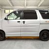 daihatsu atrai 1999 CFJ1667280 image 4