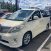 toyota alphard 2009 -TOYOTA--Alphard DBA-ANH20W--ANH20-8052495---TOYOTA--Alphard DBA-ANH20W--ANH20-8052495- image 3