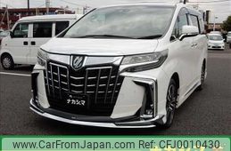 toyota alphard 2023 quick_quick_3BA-AGH30W_AGH30-0450604