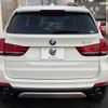 bmw x5 2014 -BMW--BMW X5 LDA-KS30S--WBAKS420200J47201---BMW--BMW X5 LDA-KS30S--WBAKS420200J47201- image 17