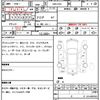 subaru wrx-s4 2014 quick_quick_DBA-VAG_VAG-003900 image 16