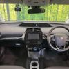 toyota prius 2019 CFJ1593786 image 2
