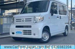 honda n-van 2024 quick_quick_5BD-JJ1_JJ1-5106299