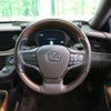 lexus ls 2017 -LEXUS--Lexus LS DAA-GVF50--GVF50-6000137---LEXUS--Lexus LS DAA-GVF50--GVF50-6000137- image 12