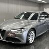 alfa-romeo giulia 2018 quick_quick_ABA-95220_ZAREAEKN5J7574746 image 14