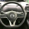 nissan serena 2022 -NISSAN--Serena 5AA-GFC27--GFC27-236519---NISSAN--Serena 5AA-GFC27--GFC27-236519- image 12